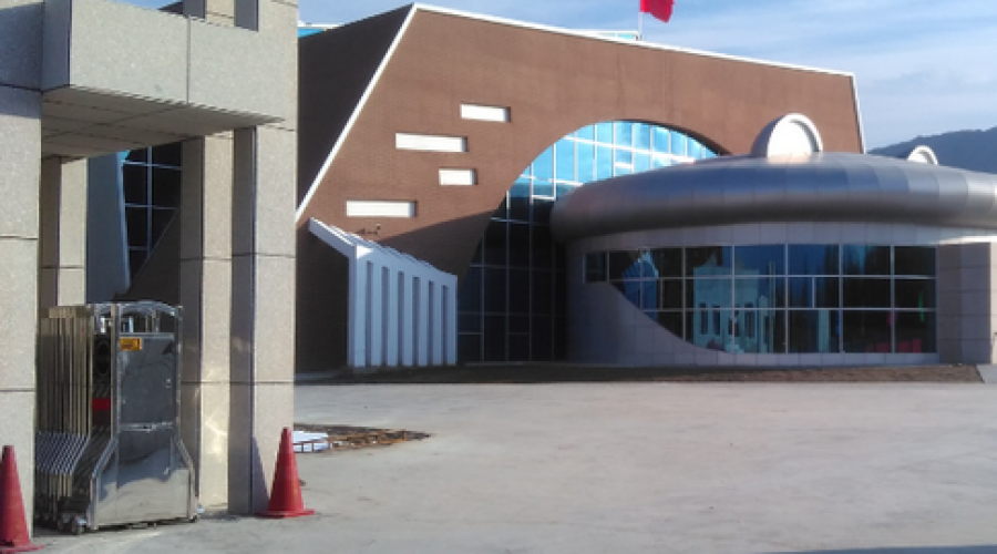 新疆博乐自治州温泉展厅